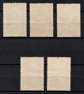 lot