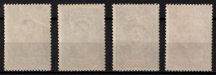 lot