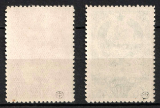 lot