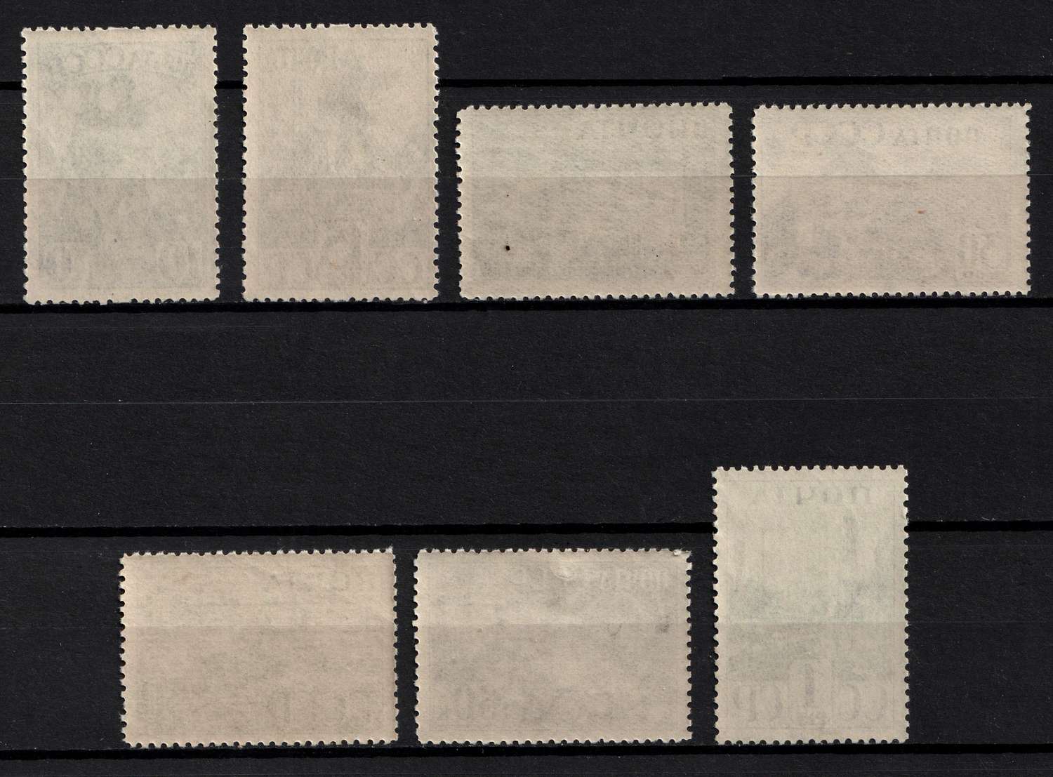 lot