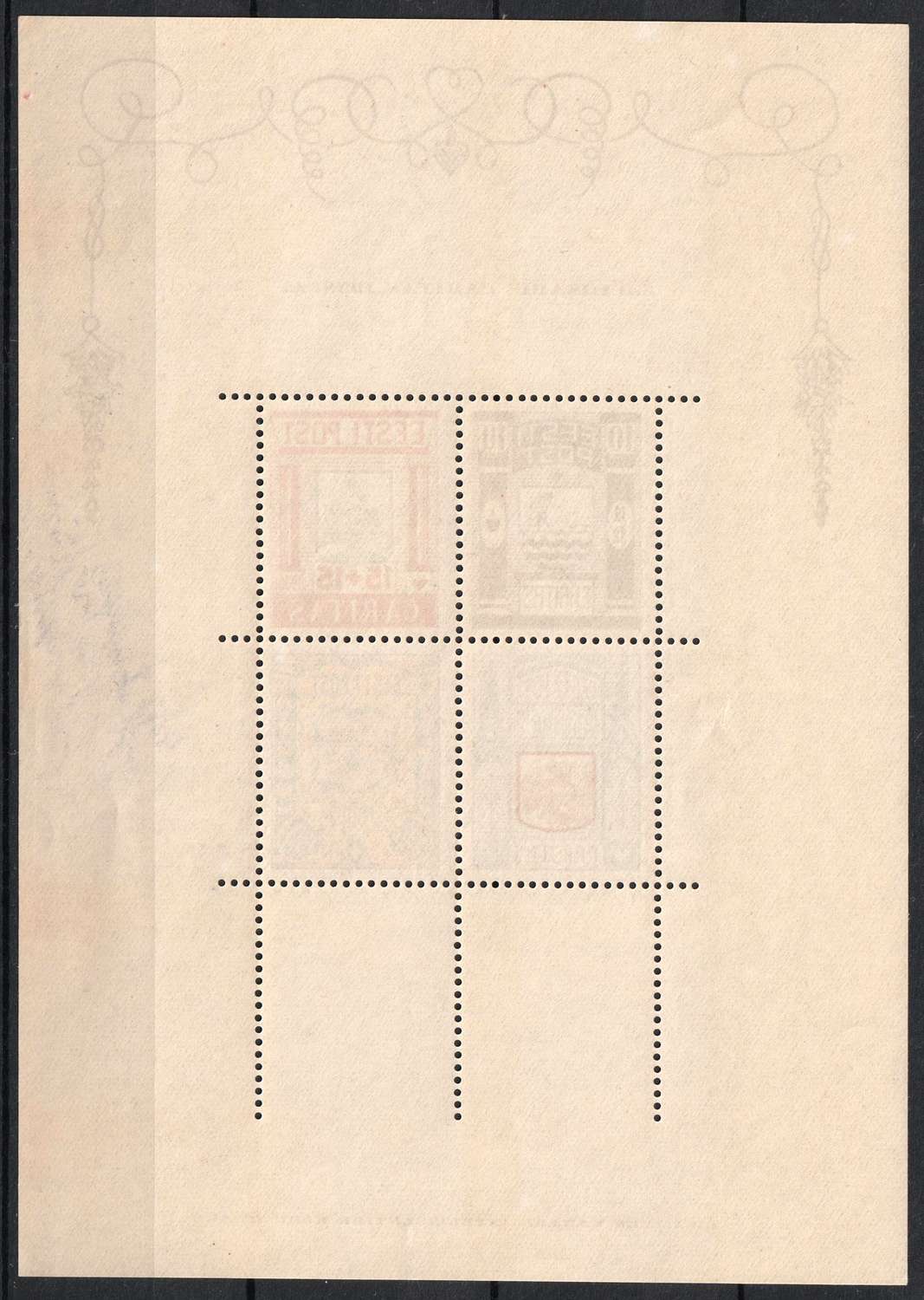 lot