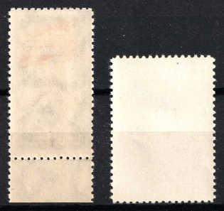 lot