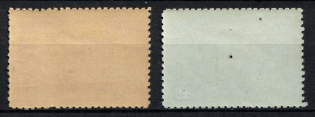 lot