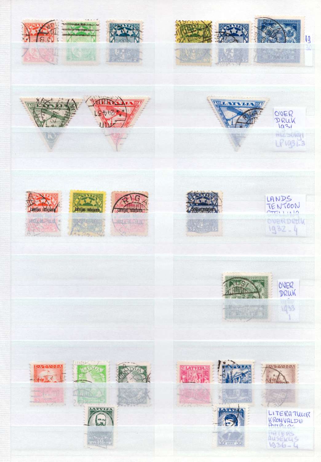 lot