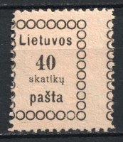 lot