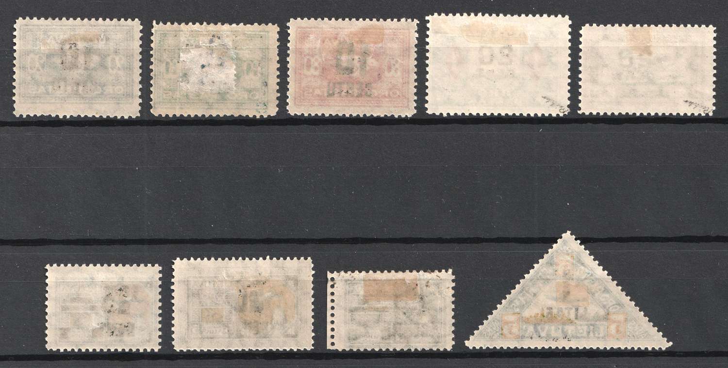 lot