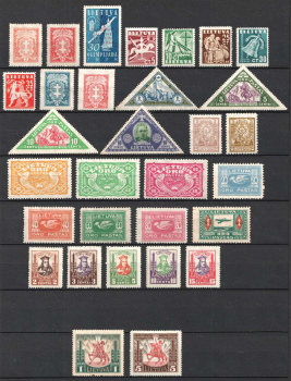 lot