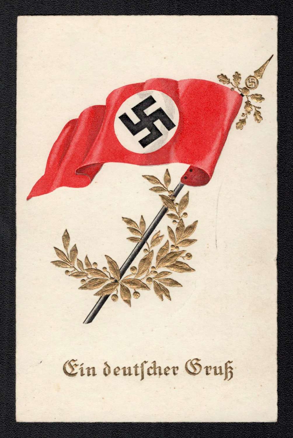 lot