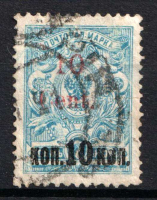 lot