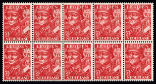 lot