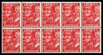 lot