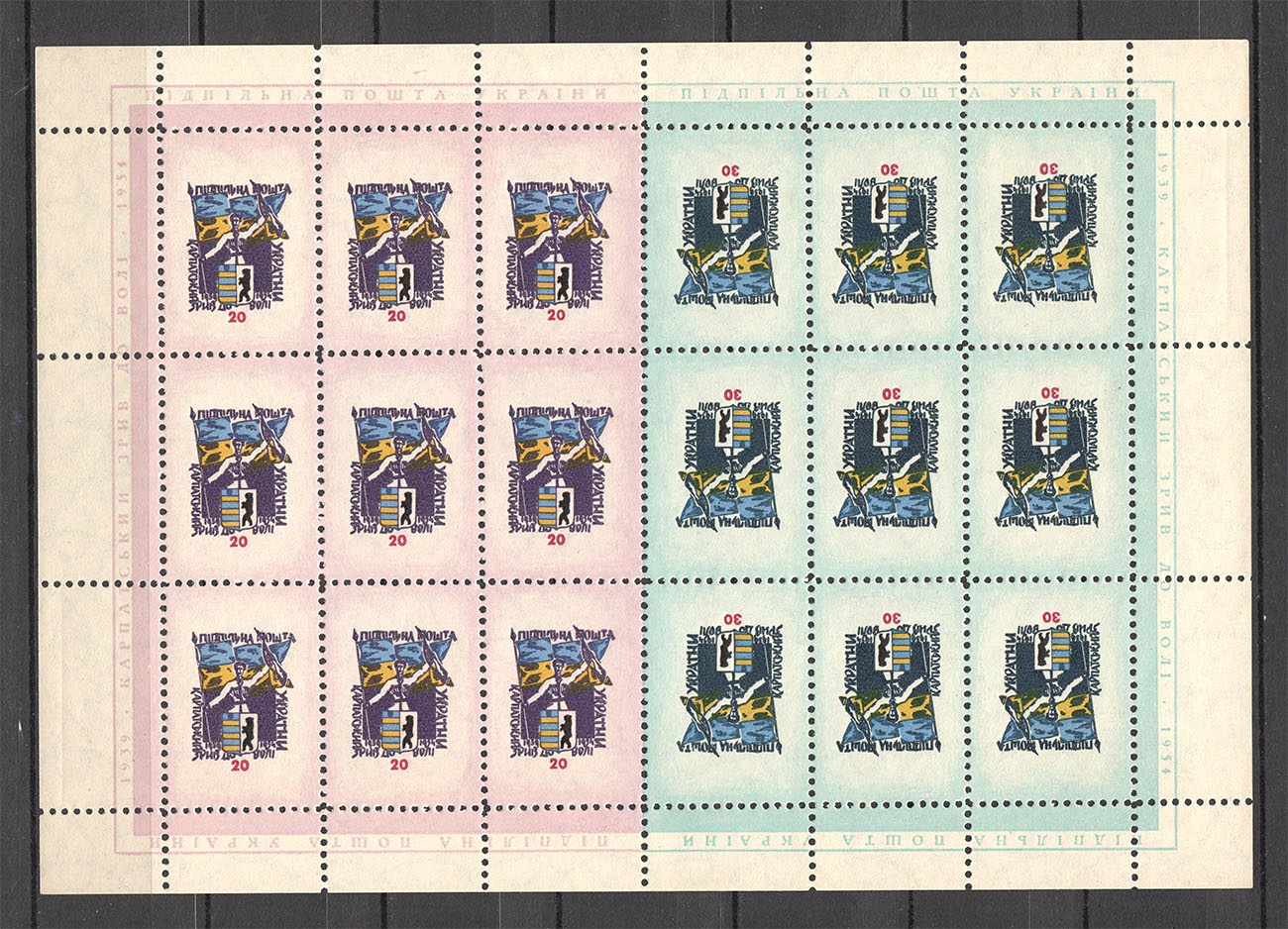 lot