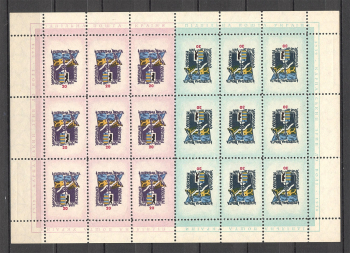 lot