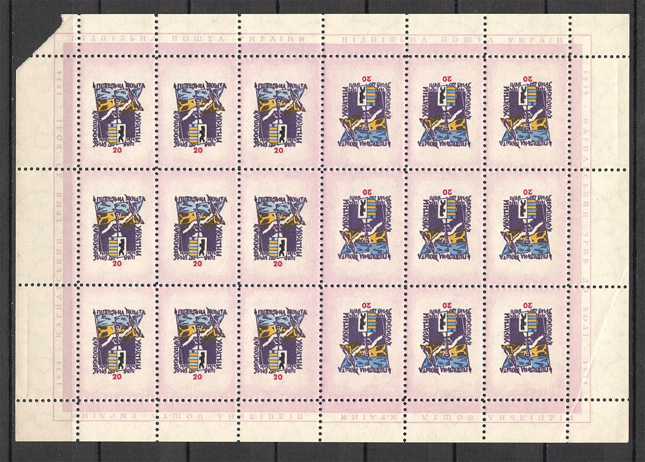 lot