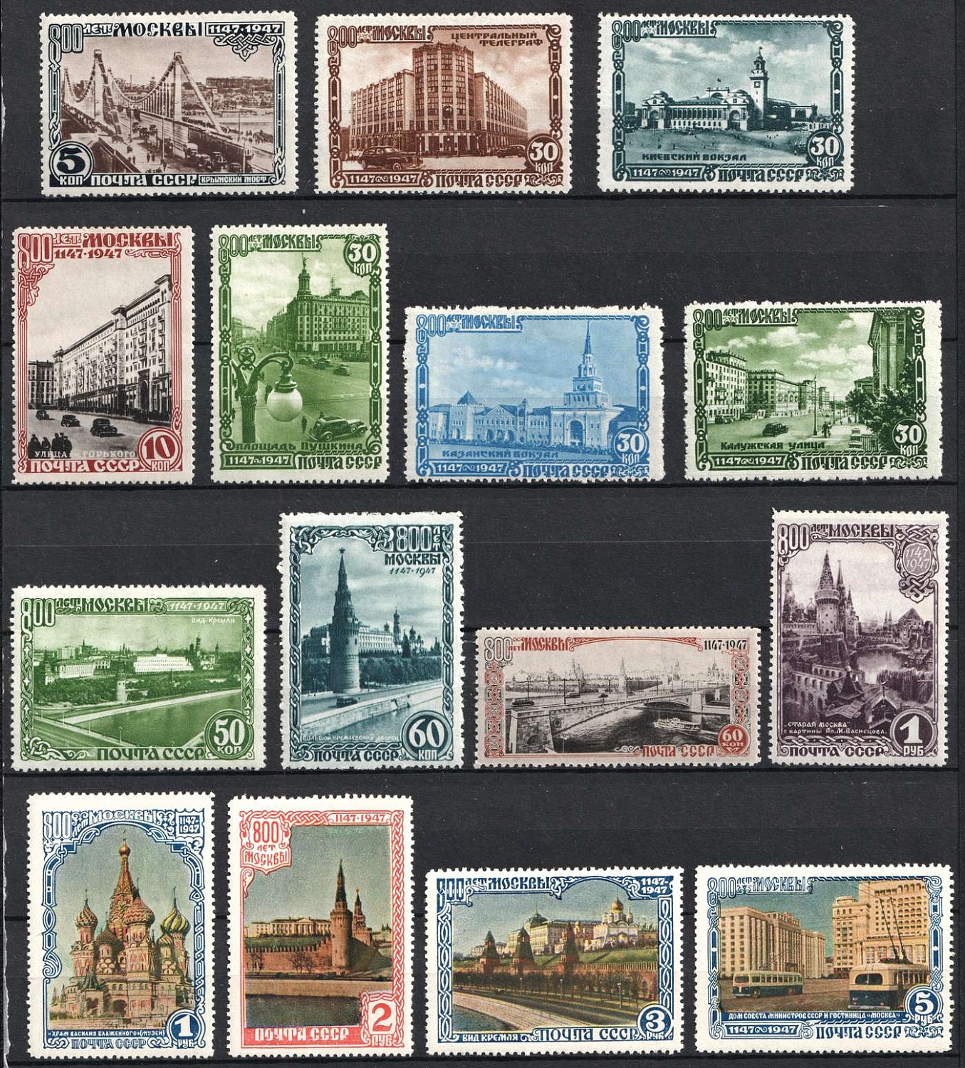 lot