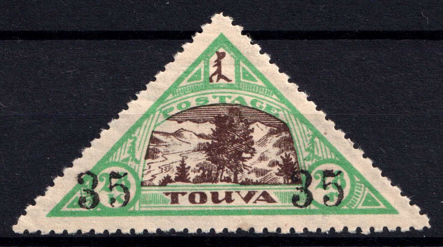lot