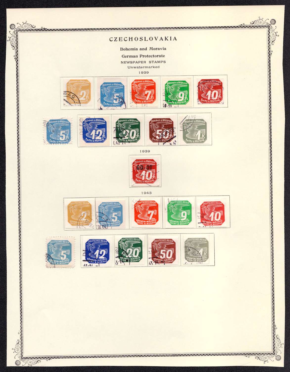 lot