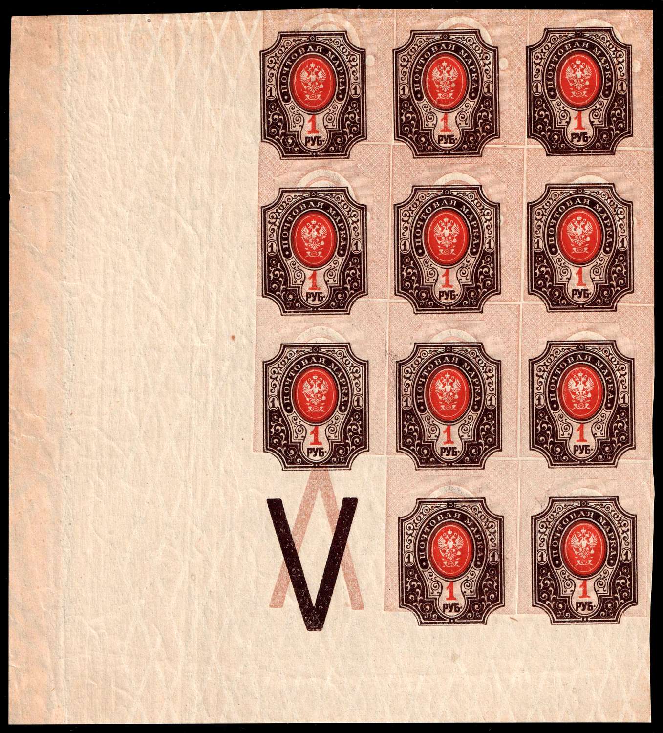 lot