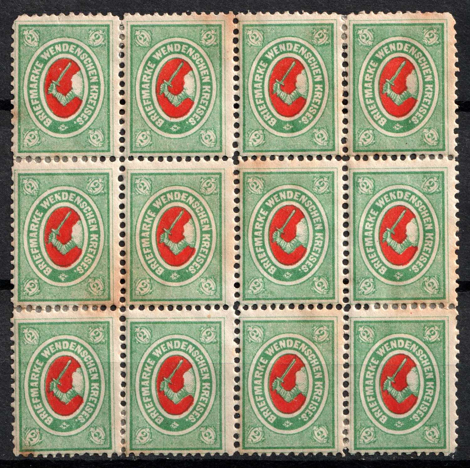 lot