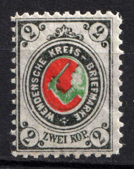 lot