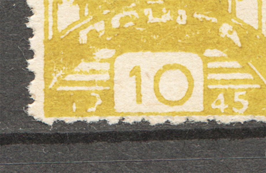 lot