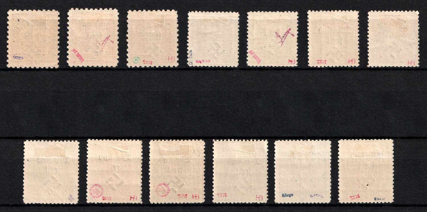 lot