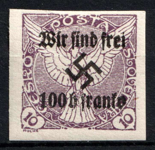 lot