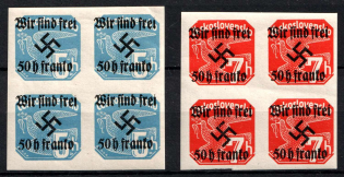 lot