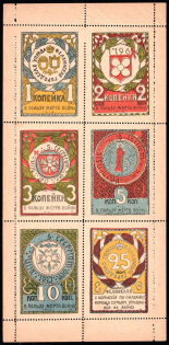 lot