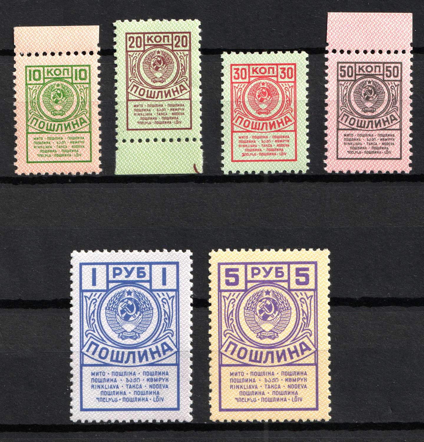 lot