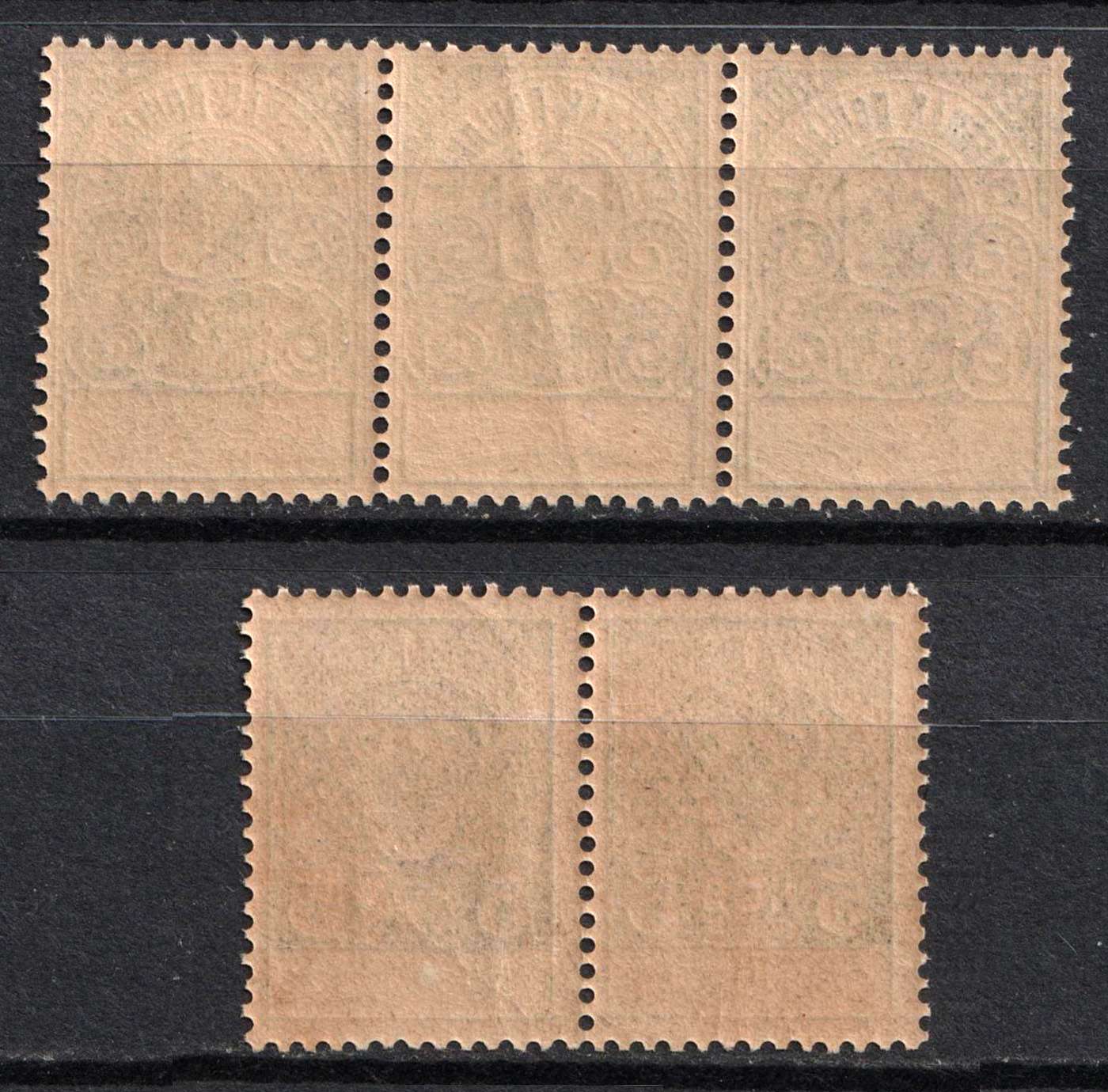 lot