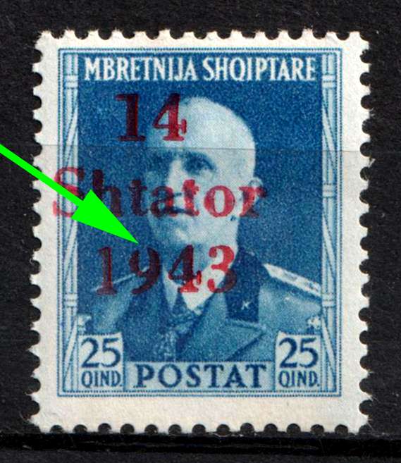 lot