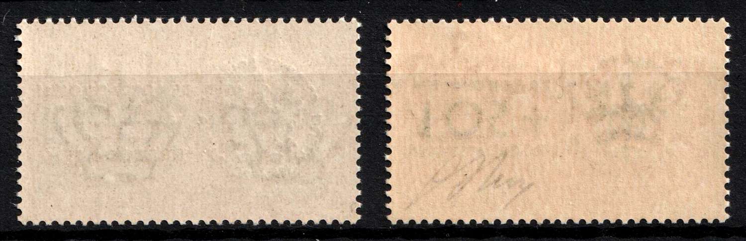 lot
