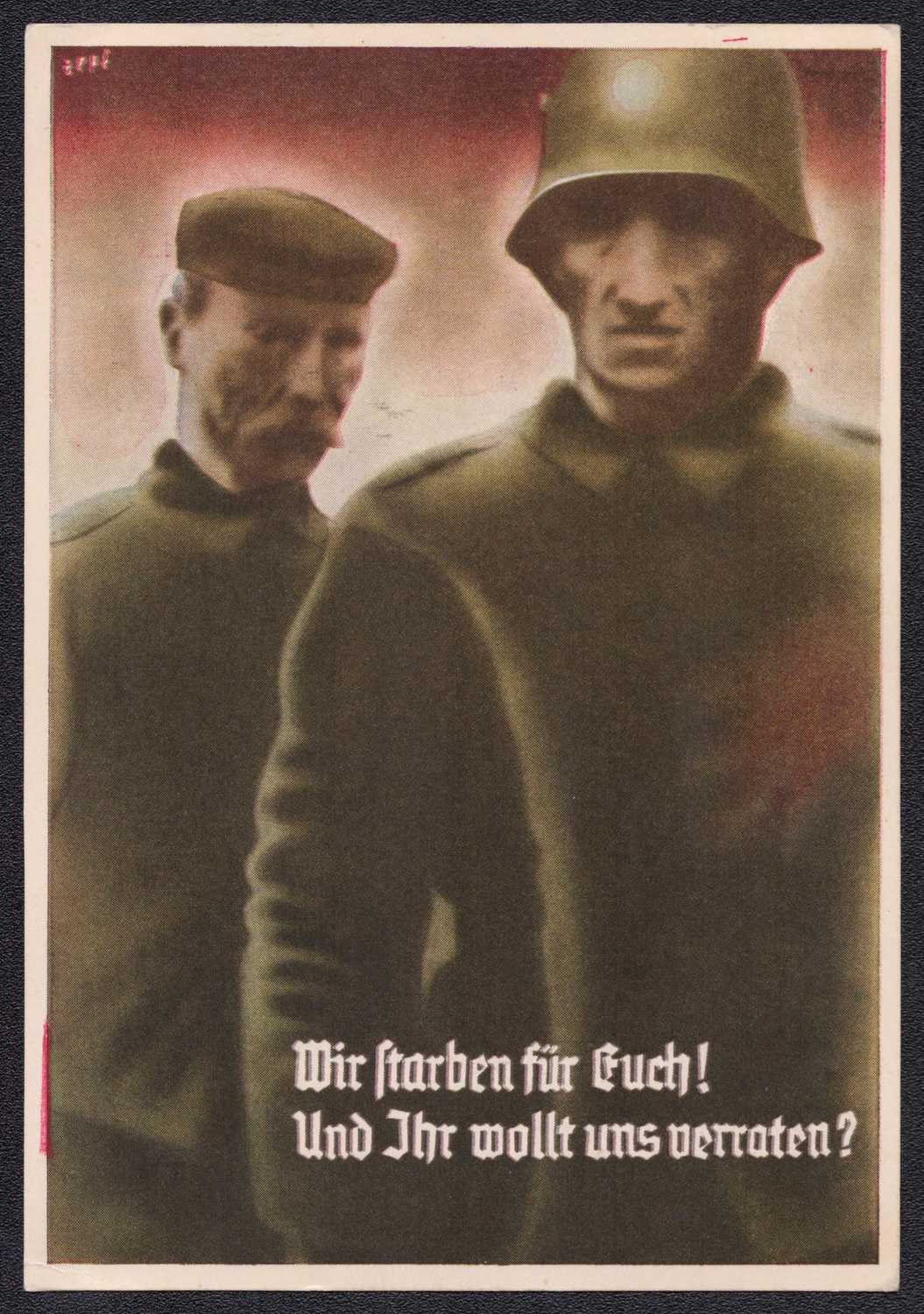 lot