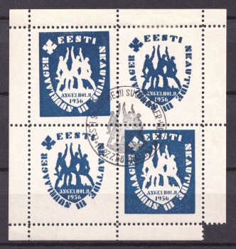 lot