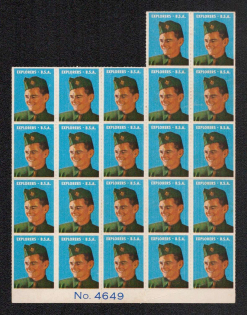 lot