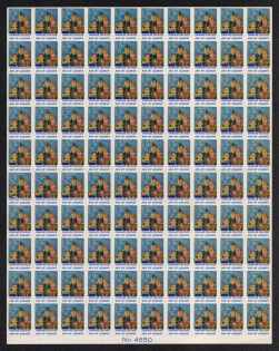 lot
