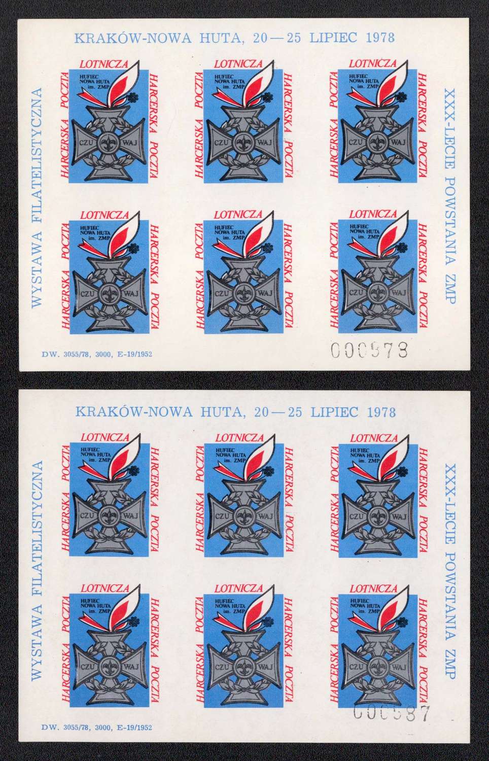 lot