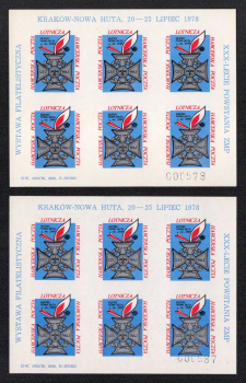 lot