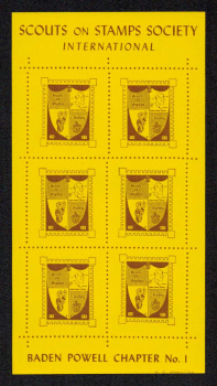 lot