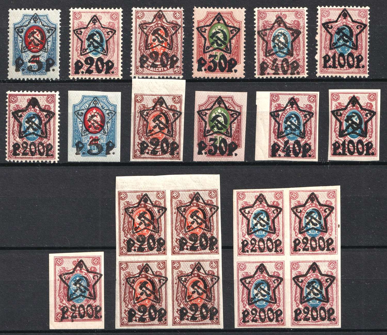 lot
