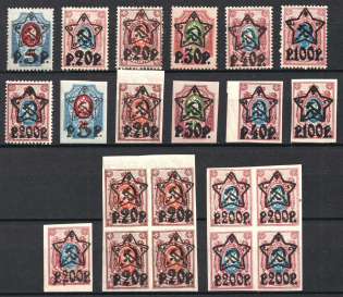 lot