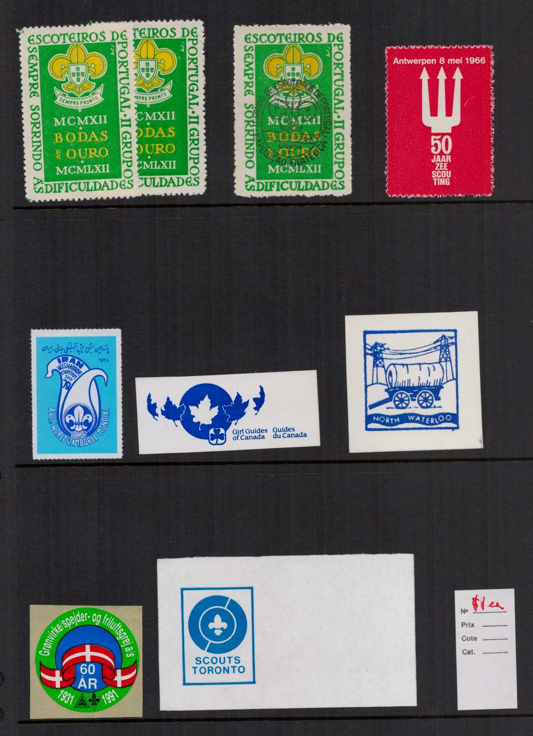lot