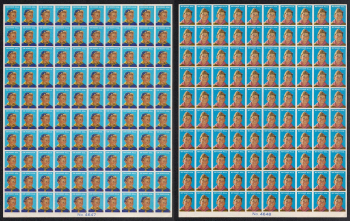 lot