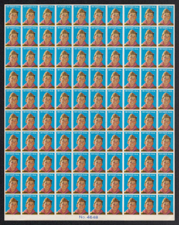 lot