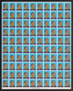 lot
