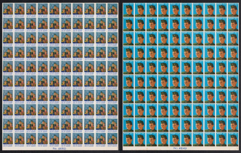 lot