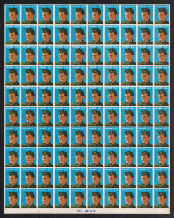 lot