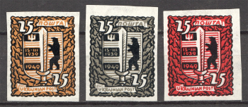 lot