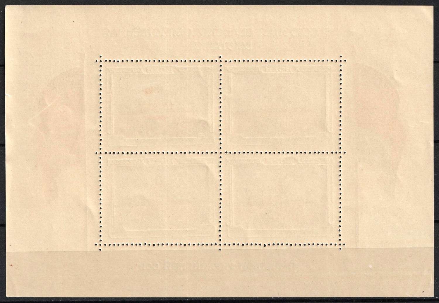 lot